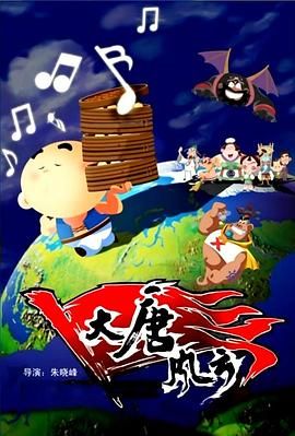 free麻豆